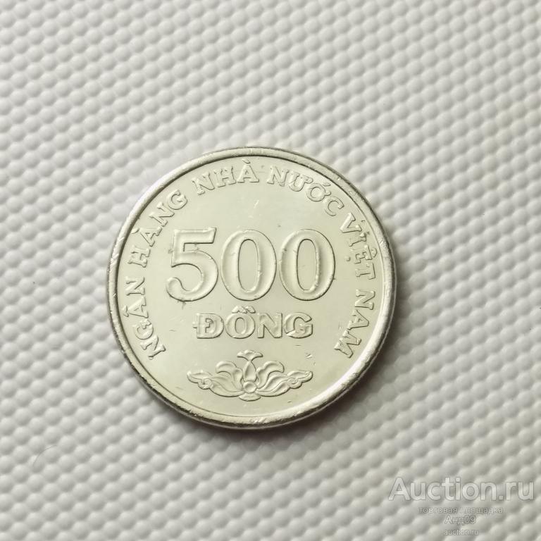Вьетнам 500 донг 2003 года (817у)