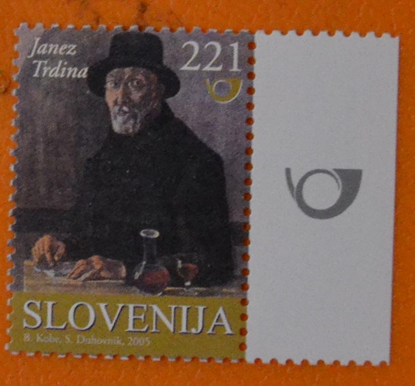 Словения 2005 г. Персоналии Жанез Рдина MNH