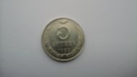 5 копеек 1989г пепепутка,брак