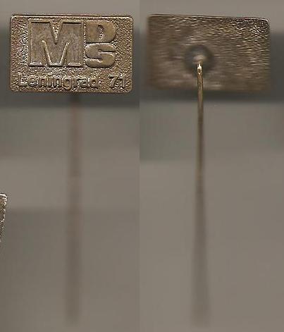 Md Ms Ленинград 1971 XXVII Менделеевские чтения бронза