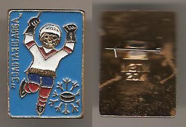 ЦК ВЛКСМ Пионерская правда клуб Золотая шайба хоккей турнир Al, МЗТМ.