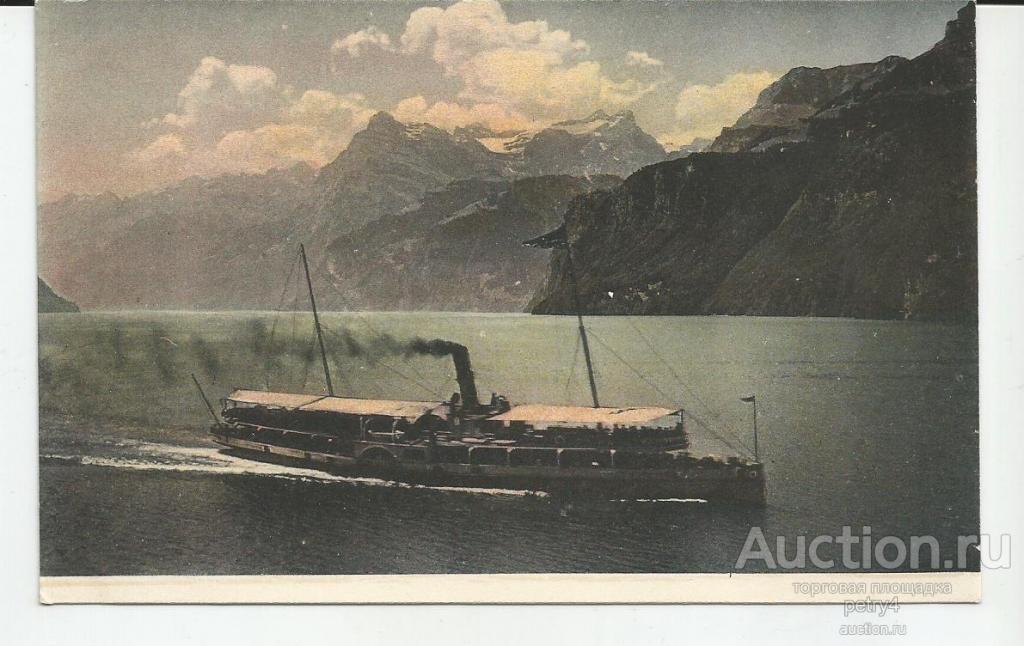 8805. Корабль. Пассажирский теплоход .