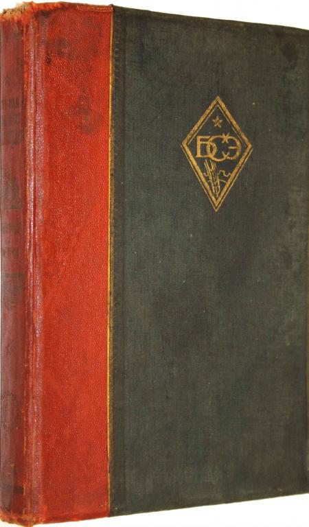 Большая Советская Энциклопедия. Том 64: Электрофор-Эфедрин. М., 1933 г.