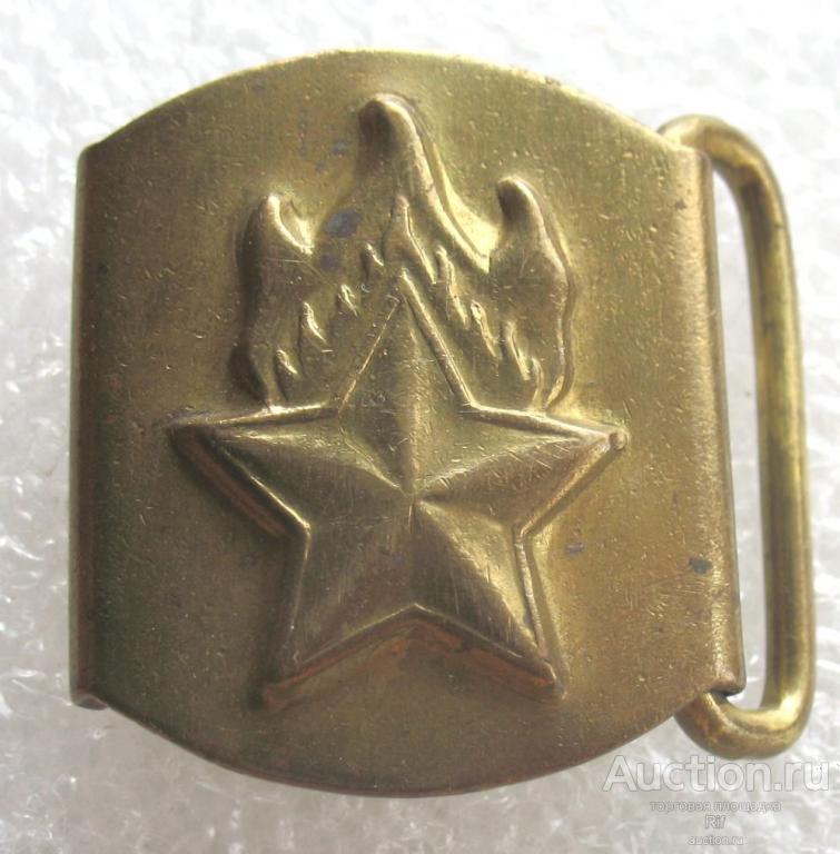 Пионерская пряжка на ремень пряга бляха пионер СССР (м)
