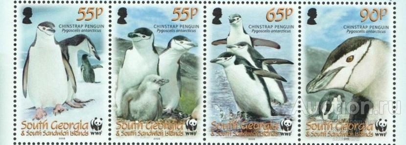 Южная Джорджия (и Южные Сандвичевы Острова) WWF 2008 пс сц MNH