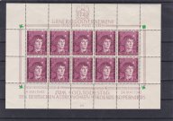 Марки Германия Третий Рейх MNH Коперник малый лист 1943 год.