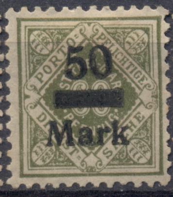 Вюртемберг (Германия) 1922 г. служебная  негашеная*  КЦ 0,4 ЕВРО (МИХЕЛЬ)