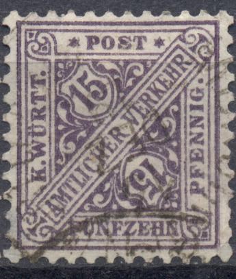 Вюртемберг (Германия) 1919 г.  служебная  гашеная  КЦ  1,8 ЕВРО (МИХЕЛЬ)