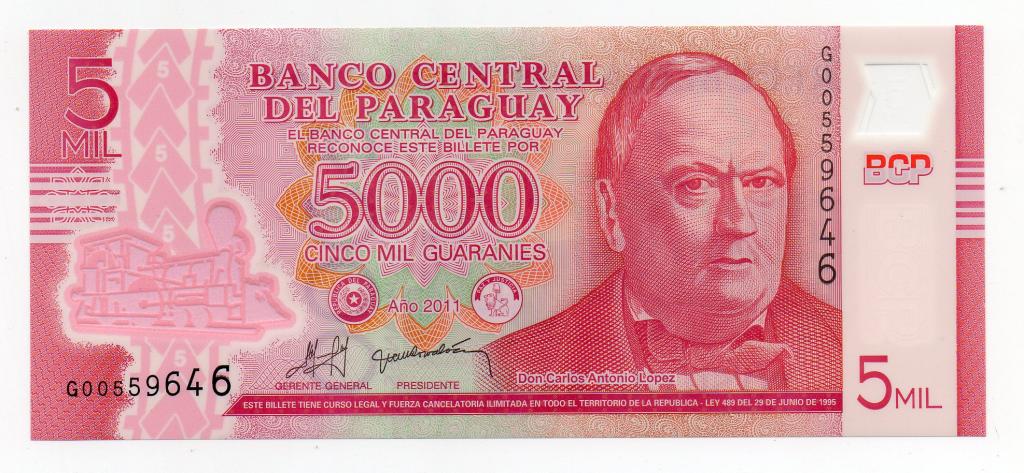 Парагвай 5000 2011 год UNC пресс P# 234