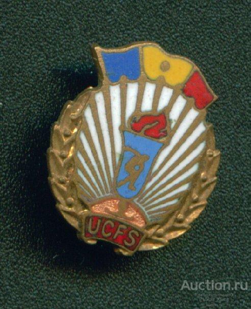 UCFS. Комитет по физической культуре и спорту Румыния. Тяжелый (030514)