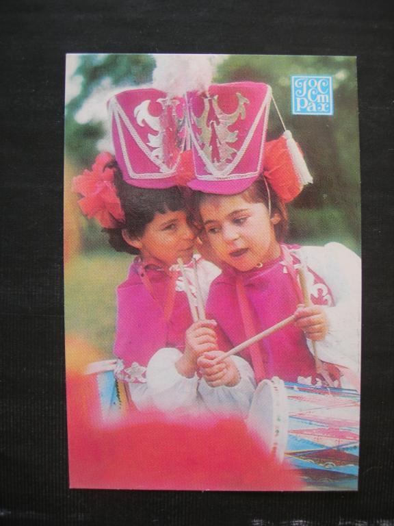 Госстрах - страхование детей (барабанщицы) 1988