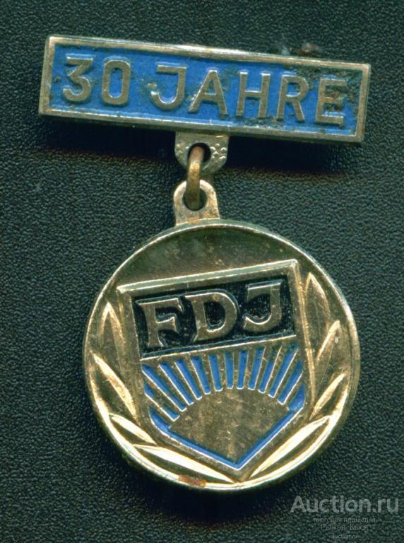 свободный союз