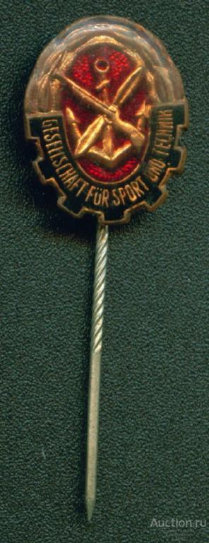 Спортивно-техническое общество ГДР. Членский значок. Тяжелый  (009228)