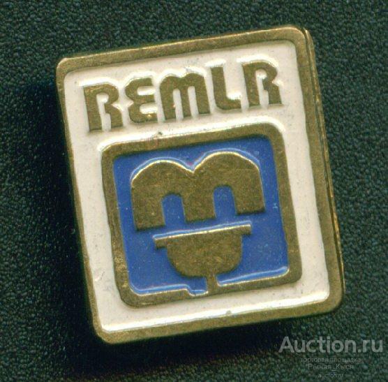 Завод REMLR. Латвия (Рижский опытный завод средств механизации). Тяжелый (027512)