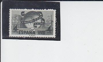 Испания,1949,Ми-971**75 лет UPU