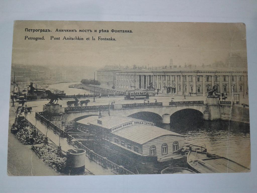Санкт петербург аничкин мост карта