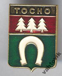 Тосно, герб.