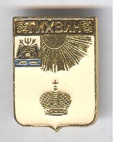 Тихвин, герб.