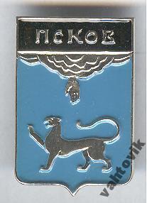Псков(с рукой), герб.