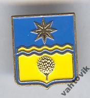 Герб волжского рисунок