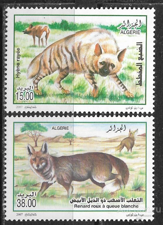 Алжир. Фауна  Ми 1529-30 **