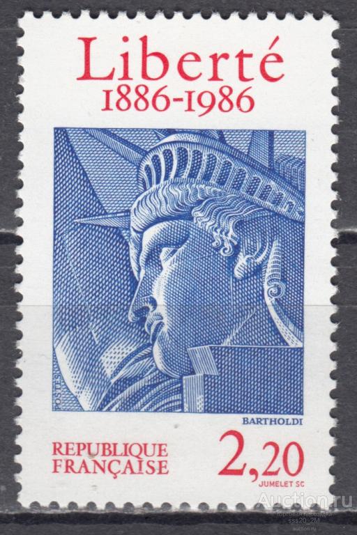 Франция 1986 100-летие статуи Свободы в Нью-Йорке Mi2554 MNH