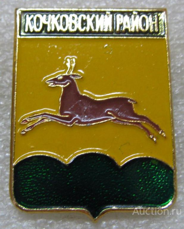 Купить Машину В Кочковском Районе Новосибирской Области