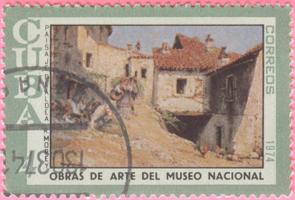 Piim 1974 картина