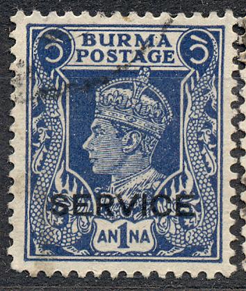 Бирма 1946 г.  стандарт  служебная  КЦ 2 ЕВРО (МИХЕЛЬ)