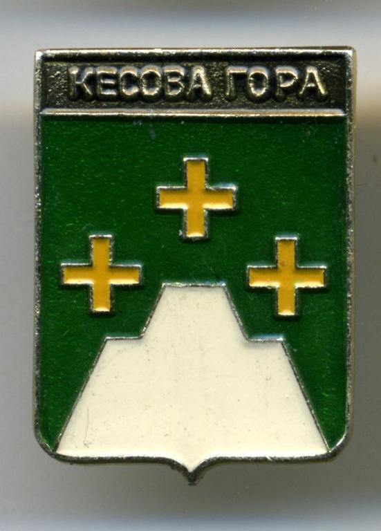 Карта кесова гора