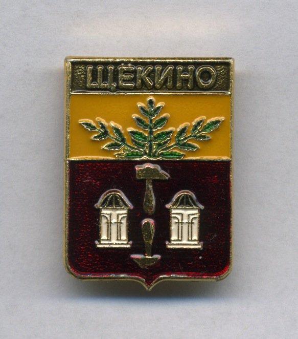 каталог Щёкино