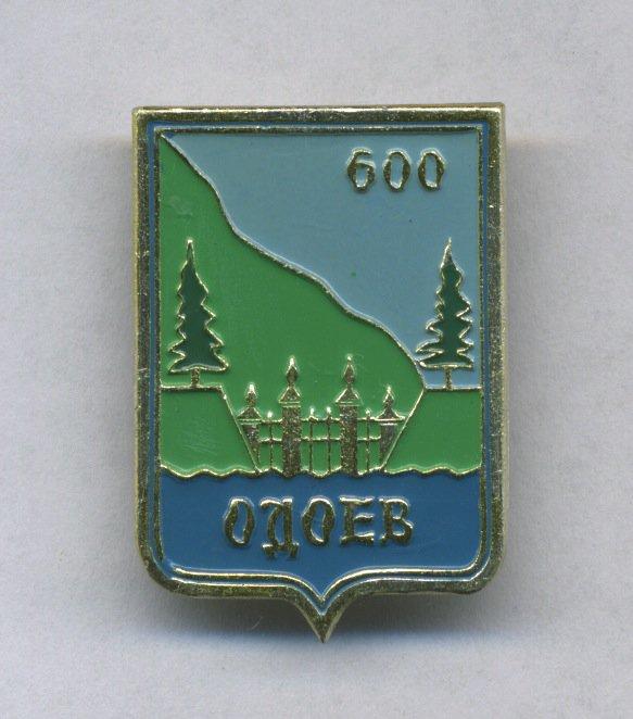 Погода в одоеве карта