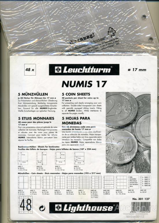 Лист для 48 монет Numis Leuchtturm Германия  (арт 270)
