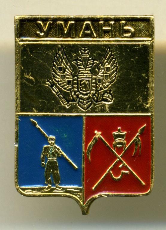 Герб солнечногорска