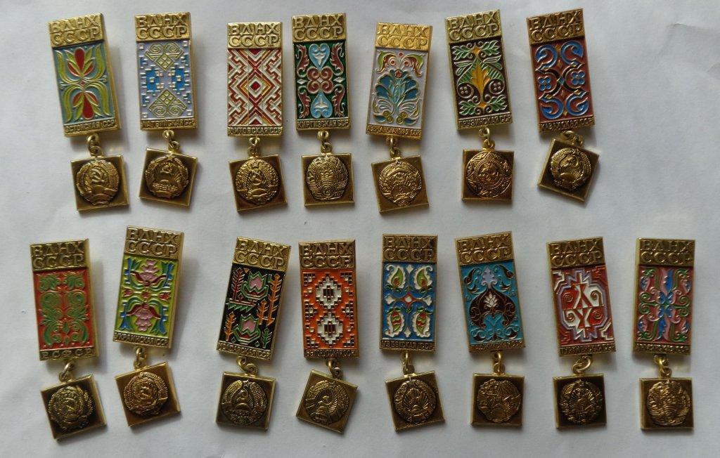 Купить Значки Оптом Дешево Ссср