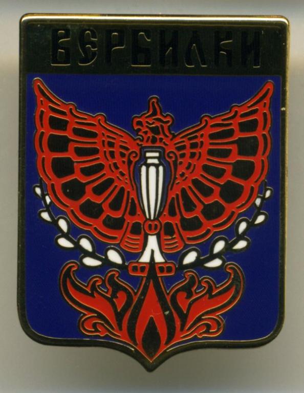 Московская область - Вербилки (П_П)