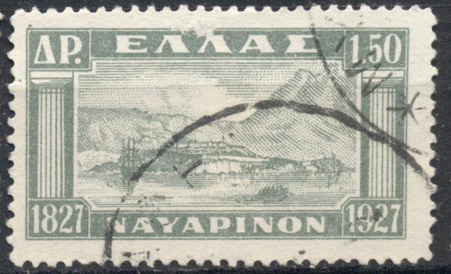 Греция 1927 г. стандарт гашеная