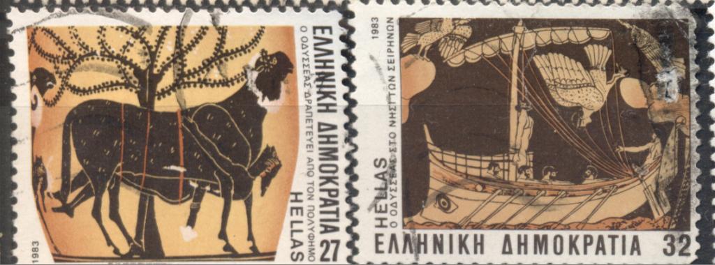 Греция 1983 г. Произведения Гомера пара гашеная