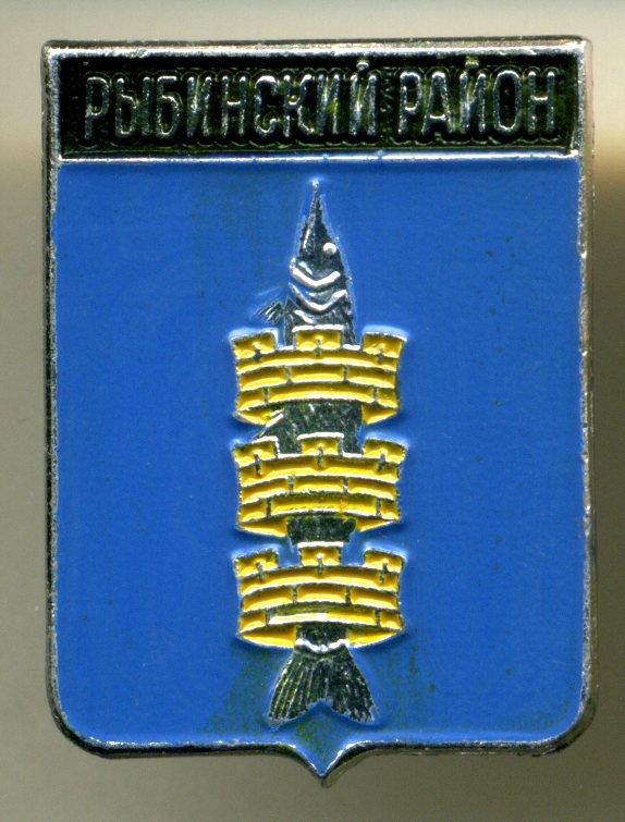 Г заозерный красноярского края карта