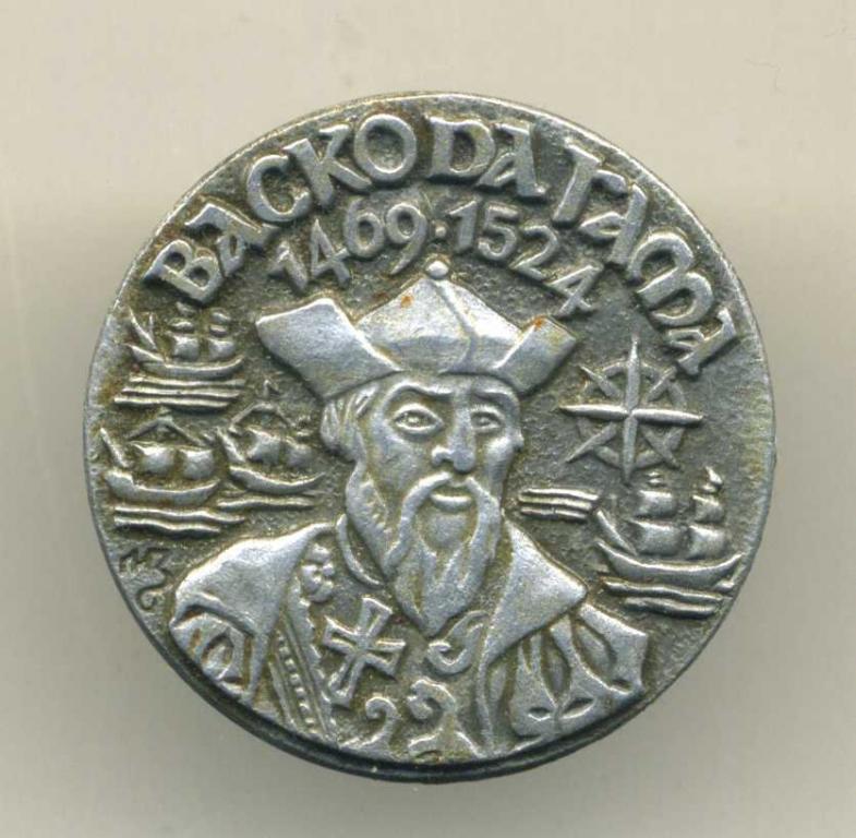 Известные люди - Васко да Гама (1469-1524)_2 (ЭТПК)