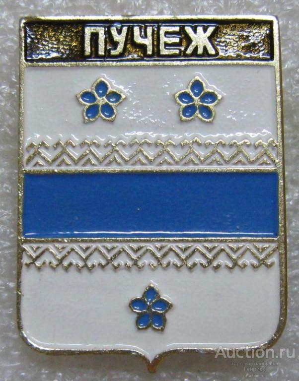 Герб г иваново картинка