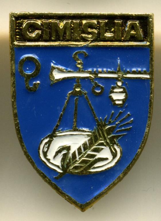 Молдавия - Cimislia (15)(ПК 2)(КЭМЗ)