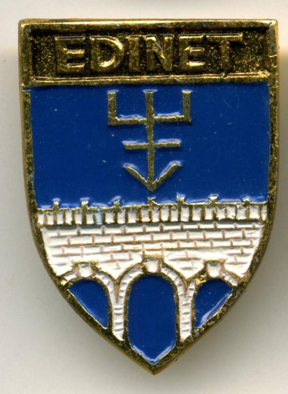Молдавия - Edinet (15)(ПК 2)(КЭМЗ)