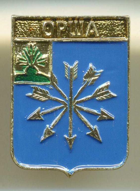 Могилевская губерния - Орша проект (15 Ом)(КЭМЗ)