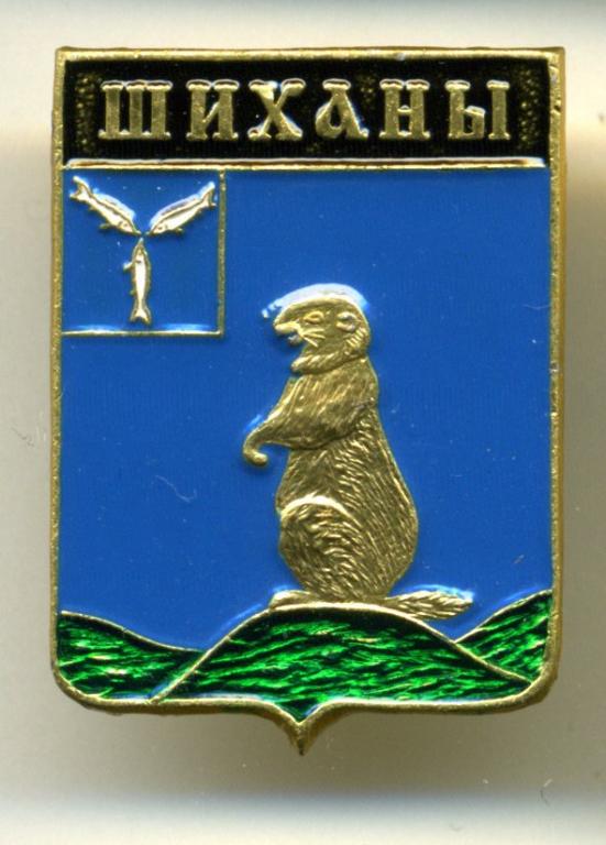 Саратовская область шиханы карта