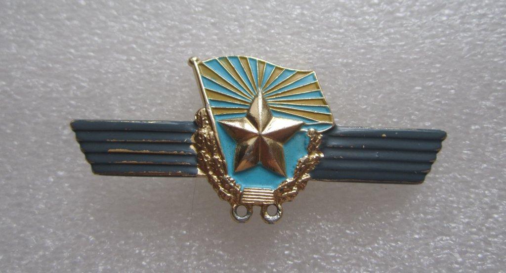 Знак ,за выслугу лет ,сверхсрочная служба,без подвеса