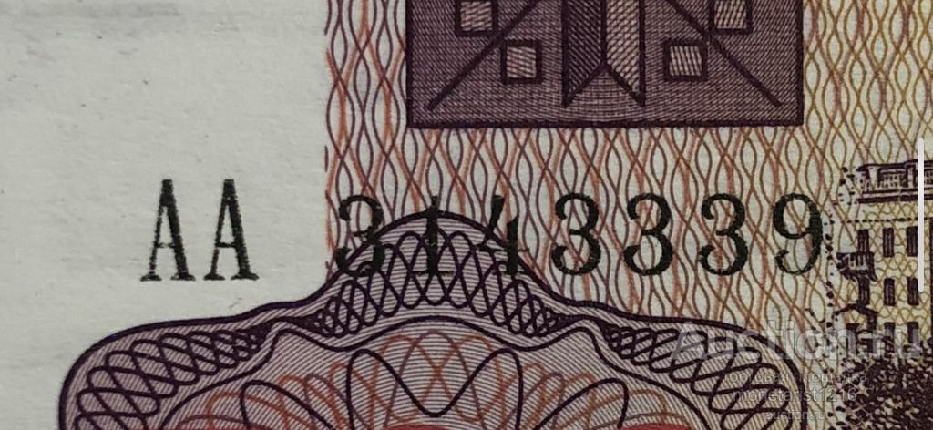 Беларусь   Белоруссия    500 рублей   ПЕРВАЯ  СЕРИЯ  АА     1992 год     ПРЕСС  UNC