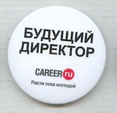 Директор он или она. Уволен уходит. Фото нервного мужчины. Директор он или она. Директор он или она.