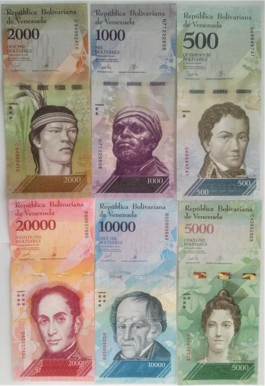 Венесуэла, набор банкнот 500- 20000 боливар 2016-2017, UNC.