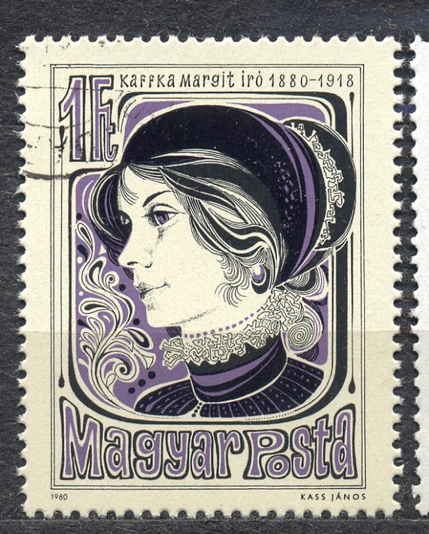 Венгрия 1980 г. Кафка Маргитиро гашеная